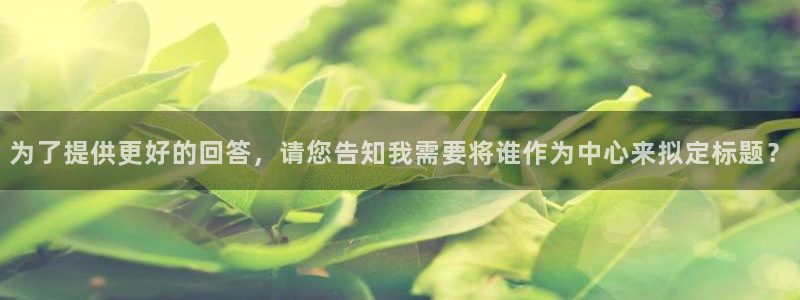 nba比分捷报